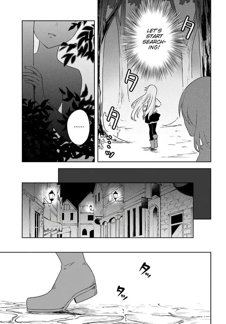 Eiyuu no Musume Toshite Umarekawatta Eiyuu wa Futatabi Eiyuu o Mezasu Chapter 9 19